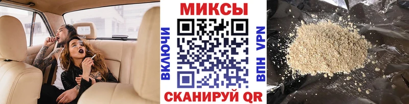 Бутират Butirat  Фёдоровский 
