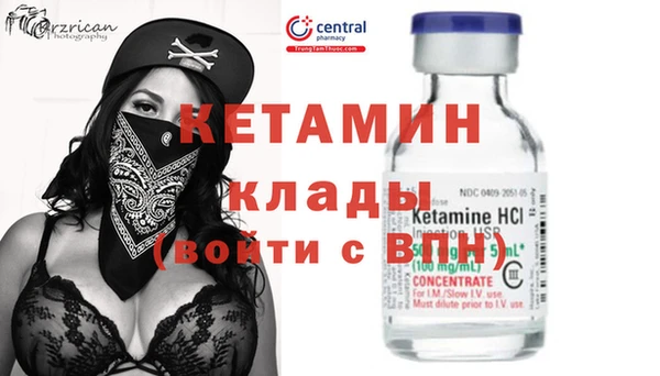 хмурый Лабытнанги