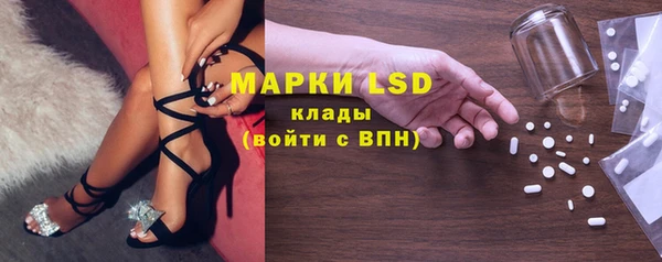 хмурый Лабытнанги