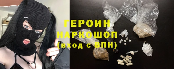 марки lsd Лагань