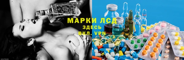 хмурый Лабытнанги