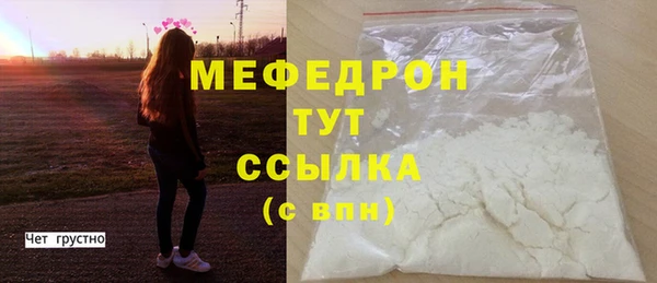 марки lsd Лагань