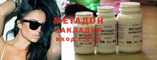 хмурый Лабытнанги