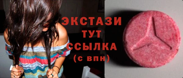марки lsd Лагань