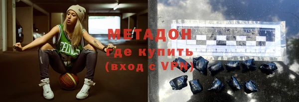 MESCALINE Ладушкин