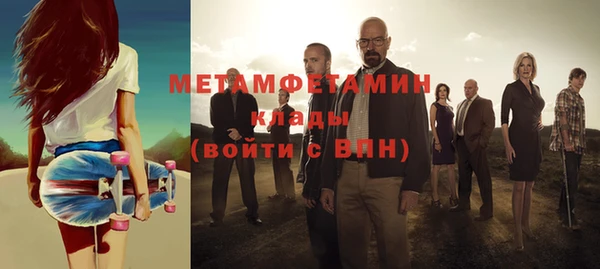 марки lsd Лагань