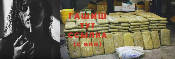 MESCALINE Ладушкин
