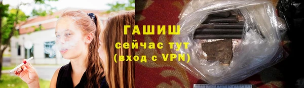 хмурый Лабытнанги