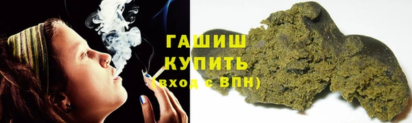 марки lsd Лагань