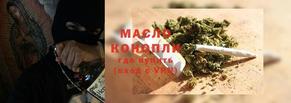 амф Ростов