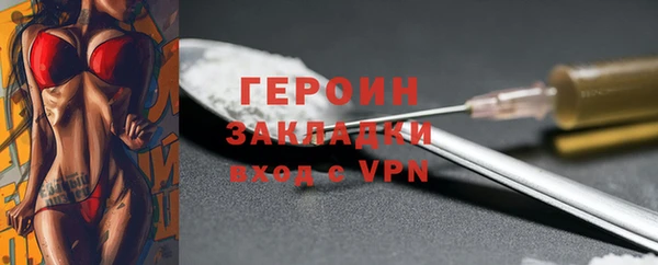 хмурый Лабытнанги