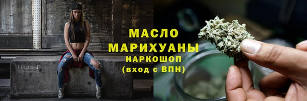 хмурый Лабытнанги