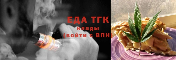 MESCALINE Ладушкин