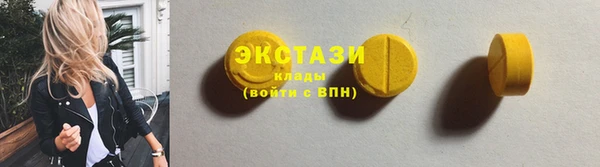 MESCALINE Ладушкин