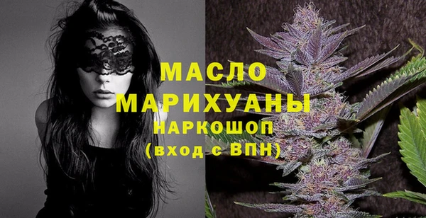 хмурый Лабытнанги