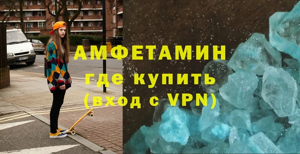 хмурый Лабытнанги