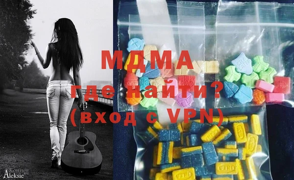 марки lsd Лагань