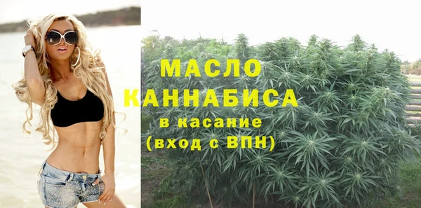 хмурый Лабытнанги