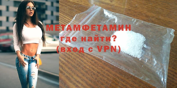 хмурый Лабытнанги