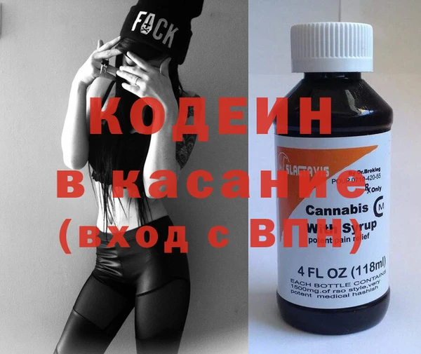 хмурый Лабытнанги