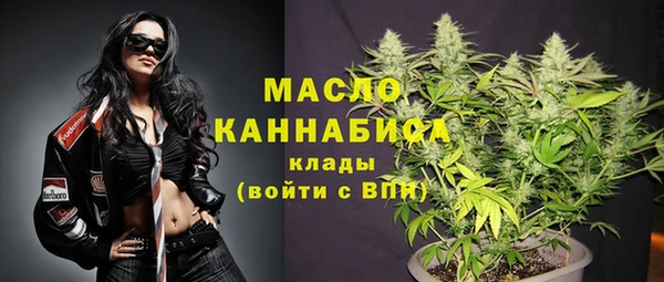 MESCALINE Ладушкин