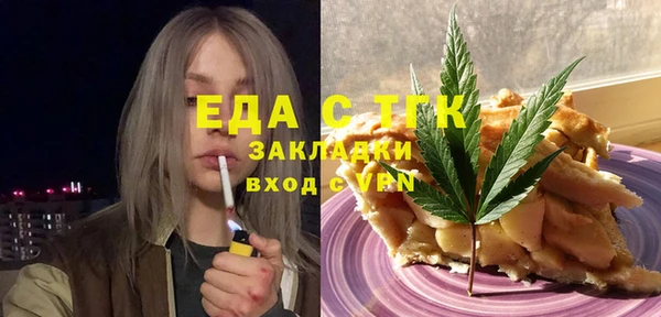 хмурый Лабытнанги