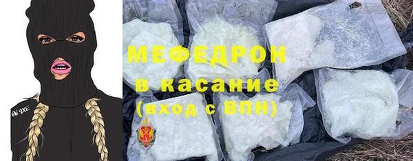 хмурый Лабытнанги