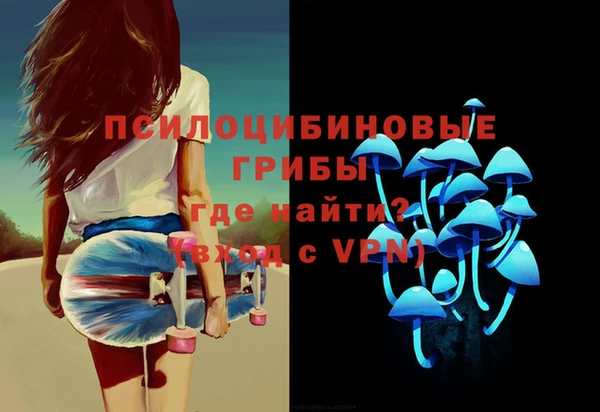 марки lsd Лагань