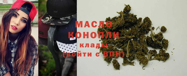 MESCALINE Ладушкин