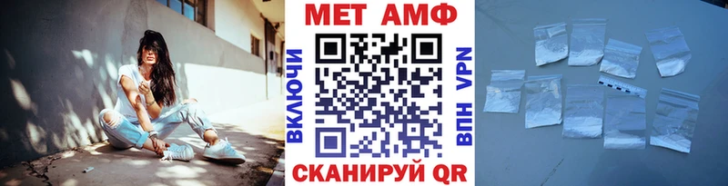 Метамфетамин кристалл  KRAKEN ссылки  Фёдоровский  купить наркотики сайты 